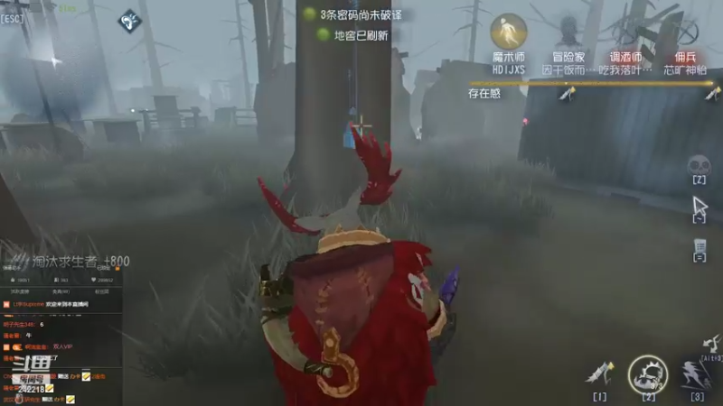 【2022-07-02 21点场】小闷骚YsfeElnoReGret：【落叶归根】老萌新了