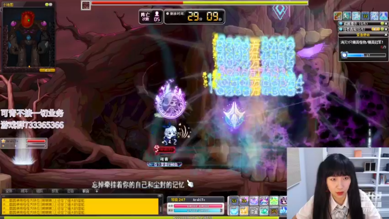 【2022-07-04 00点场】可青cola：【可青】周年庆活动6.22-9.6