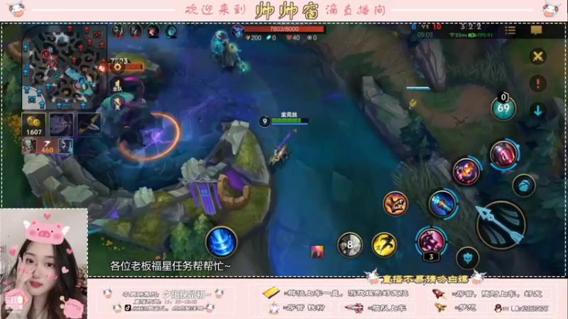【2022-07-04 10点场】西窗er：一个半月没玩的窗，我觉得你能带动。