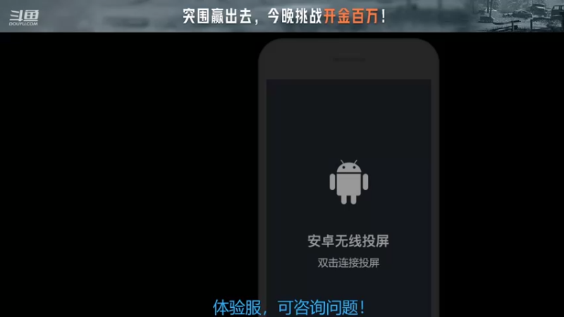 【2022-07-03 13点场】今天还在玩游戏的企鹅：体验服继续！