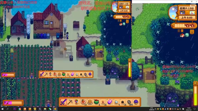 【2022-07-02 19点场】无智的旋律：旋律的联机大厅