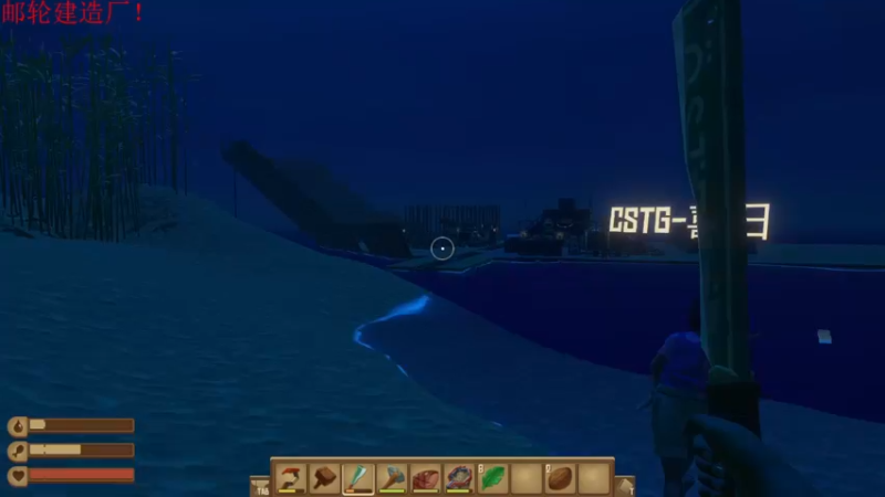 【2022-07-03 20点场】丶子魂魄兮为鬼雄：雄：早睡早起！健康主播