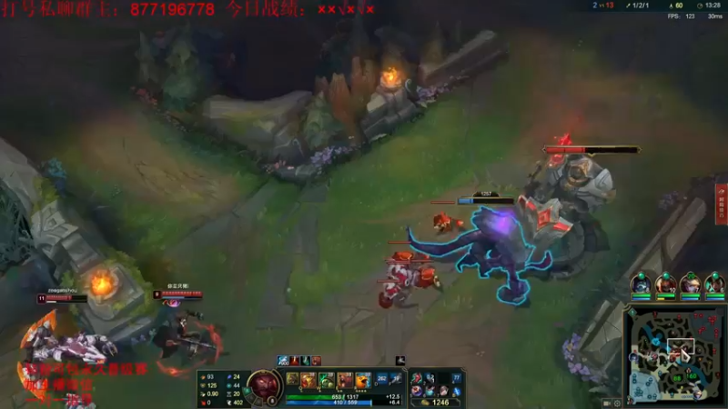 【2022-07-04 07点场】Night丶杀神风：国服第一乌迪尔教学跑酷