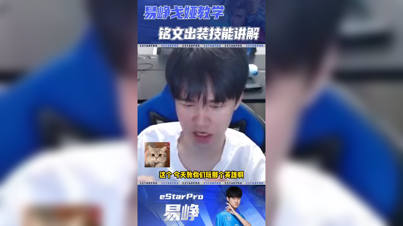 包教包会，上分不累