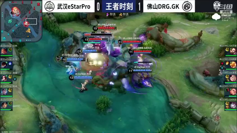 【2022-07-03 21点场】YTG丶落幕：武汉eStar vs 佛山DRG.GK