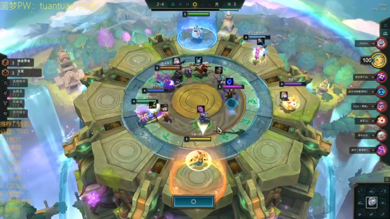 【2022-07-04 20点场】阿陈ctw：不玩泥头车了，我信光了!