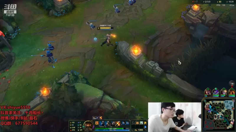 【2022-07-04 15点场】十月船长丶：一桶2100，嘎嘎乱杀