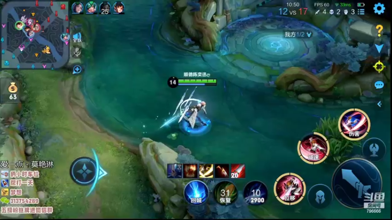 【2022-07-04 18点场】惊蜇：惊蜇：整整联盟