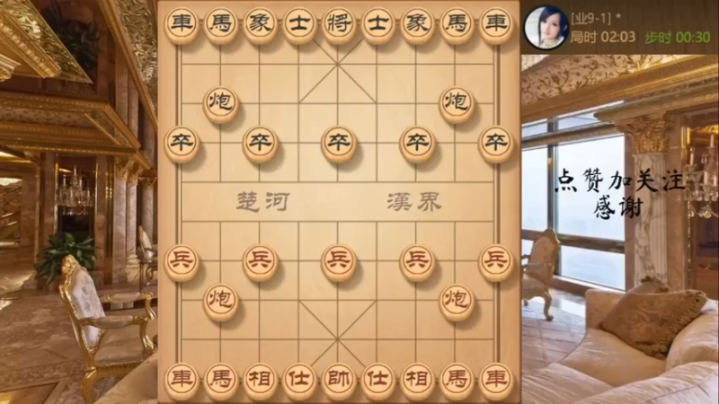 秦琼卖马之特种兵中门掀起你的盖头来