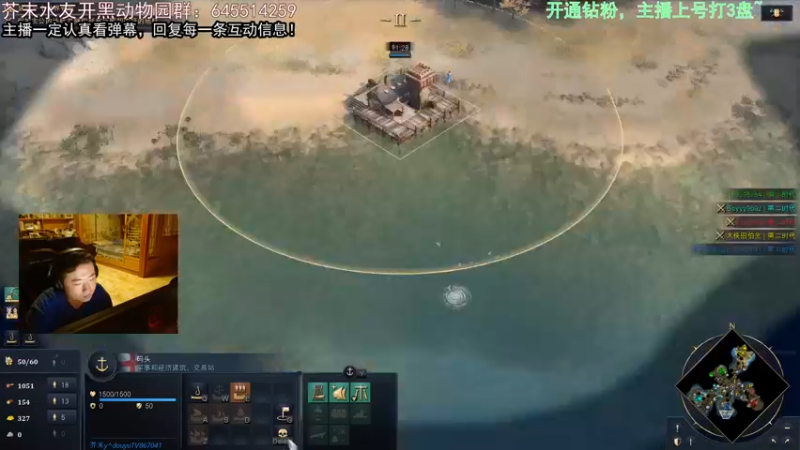 【2022-07-01 01点场】芥末y：【芥末y】你们的唯一真神！！