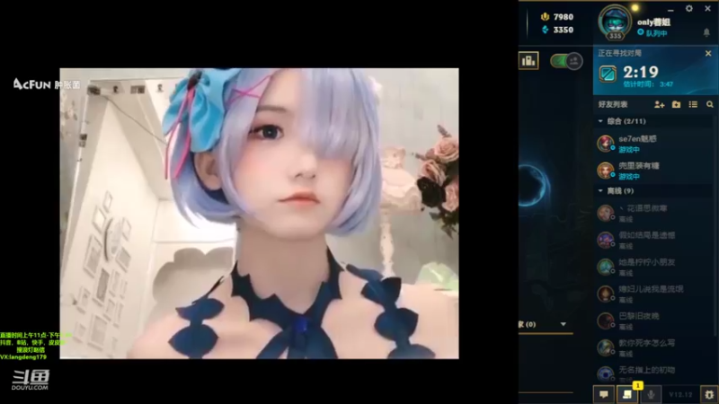 【2022-07-04 13点场】浪灯赵信：虐菜界天花板，浪灯赵信