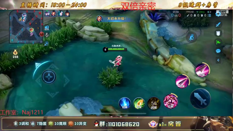 【2022-06-29 00点场】沐沐Ccccc：花木兰九霄神辉冲全国第一！