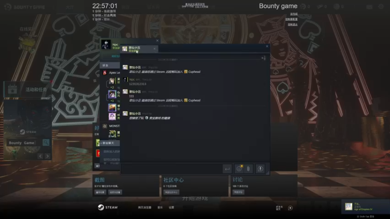 【2022-07-03 22点场】金甲EzNpc：回来了我感觉到了都回来了