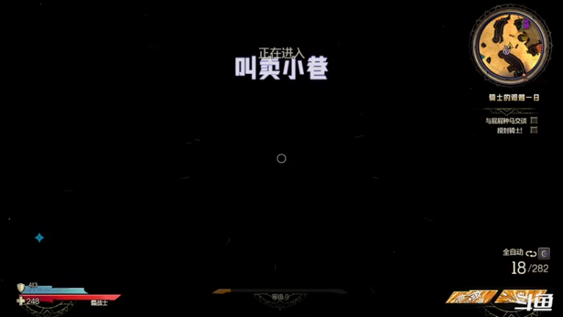 【2022-07-04 00点场】zzispig：小缇娜的奇幻之地 535242