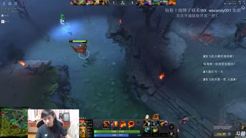 【2022-07-04 01点场】18yearsold天残少年K9：k9:DOTA2欢乐上分课堂！