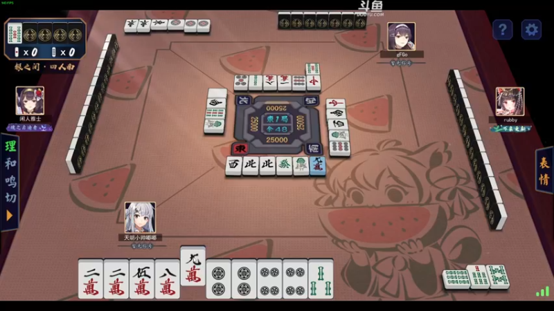 【2022-07-04 02点场】解说嘟师傅：【嘟师傅】NBPL评论席