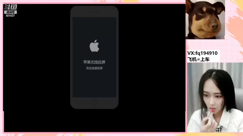 【2022-07-04 20点场】番茄1949丶：3万场赵云小姐姐带粉超稳~