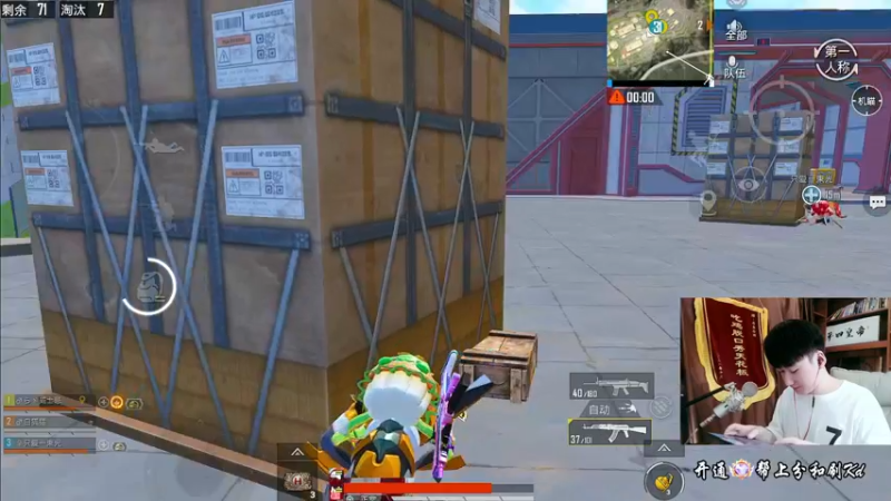 【2022-07-04 14点场】Dy合群：【赛季末最后的狂欢】带妹！