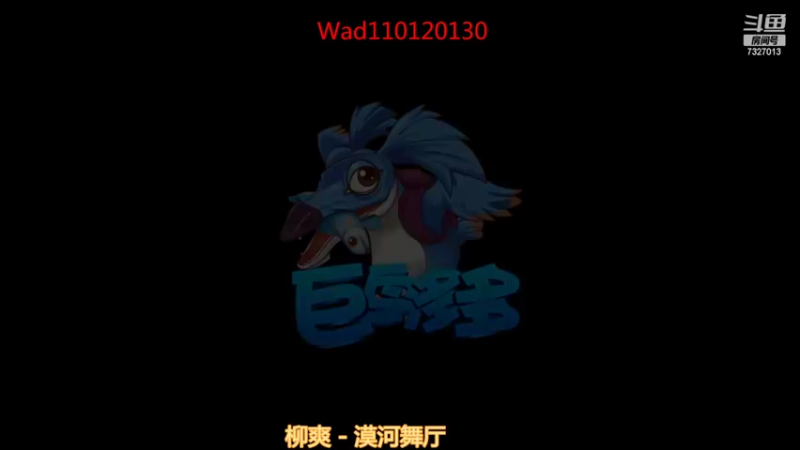 【2022-06-29 19点场】黄东东0923：新赛季了啊！！