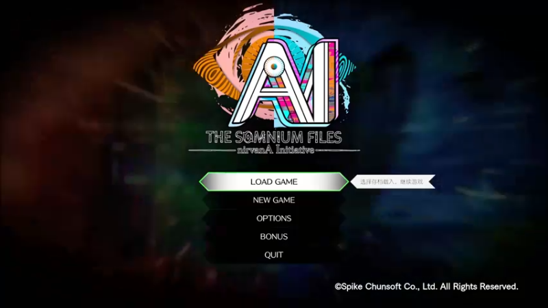 【2022-07-04 12点场】布鲁斯菲尔：AI:梦境档案 涅槃肇始 世界线再次变动