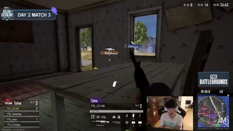 【2022-07-02 19点场】17小鬼丷：顶级弹幕教练！突破李狗斯