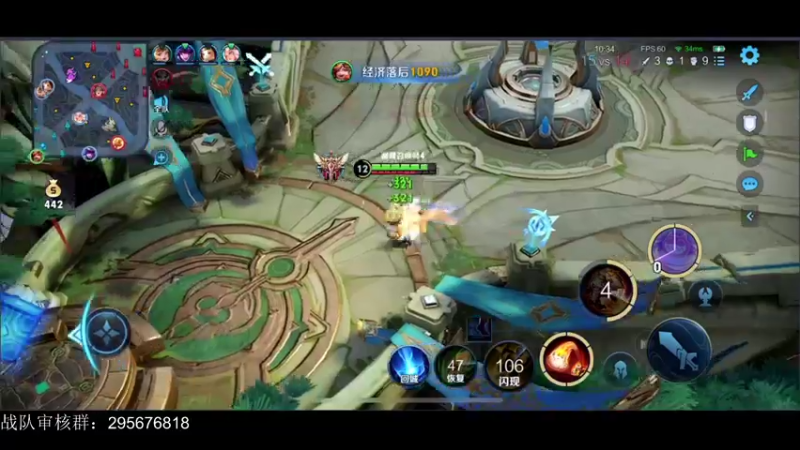 【2022-07-04 14点场】音七Simple：地狱式训练巅峰赛