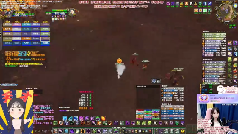 【2022-07-03 20点场】雨凡呀：【席瓦莱恩女团长】新CD敢红一点么？？？