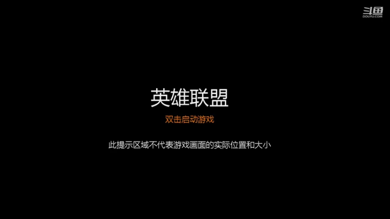 【2022-07-02 20点场】走丢的小红帽丶：月月：黑色灵活