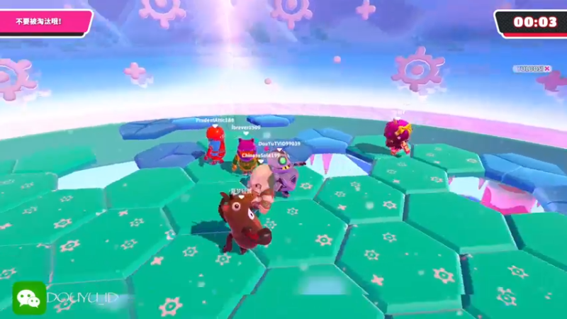 【2022-07-04 10点场】这个ID很流弊：糖豆恶霸（ID