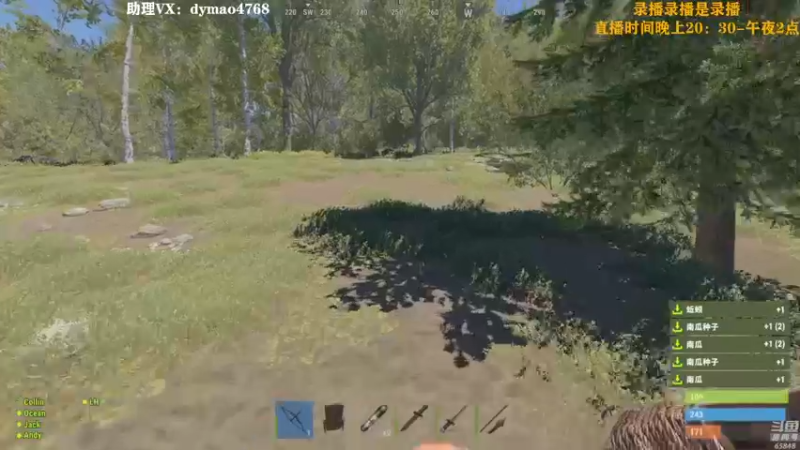 【2022-07-04 15点场】Happy丨猫腻：【猫腻】爱生活爱游戏 每晚8：30开播