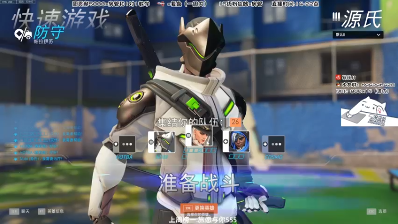 【2022-07-03 18点场】努比ovo：努比:归来 测试！看直播领皮肤！