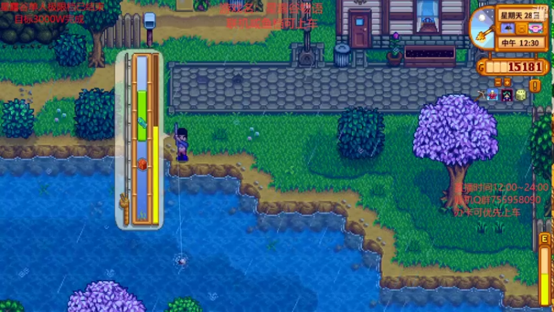 【2022-07-02 15点场】无智的旋律：旋律的联机大厅