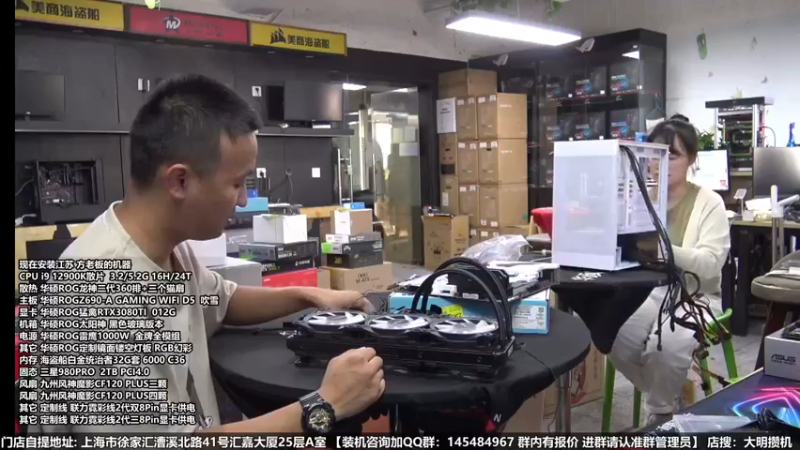 【2022-07-04 16点场】上海大明海：【大明攒机】清凉一夏活动进行中