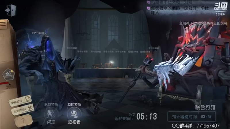 【2022-07-03 21点场】毁灭地球苏小凡：【苏小凡】祝大家快乐