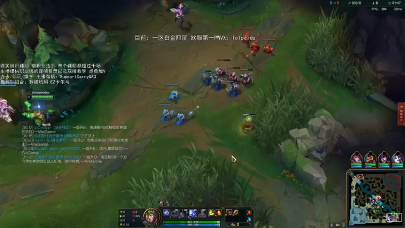 【2022-07-03 23点场】天才辅助杨小杨：硬辅软辅天花板 十万场辅助有问题不懂就问