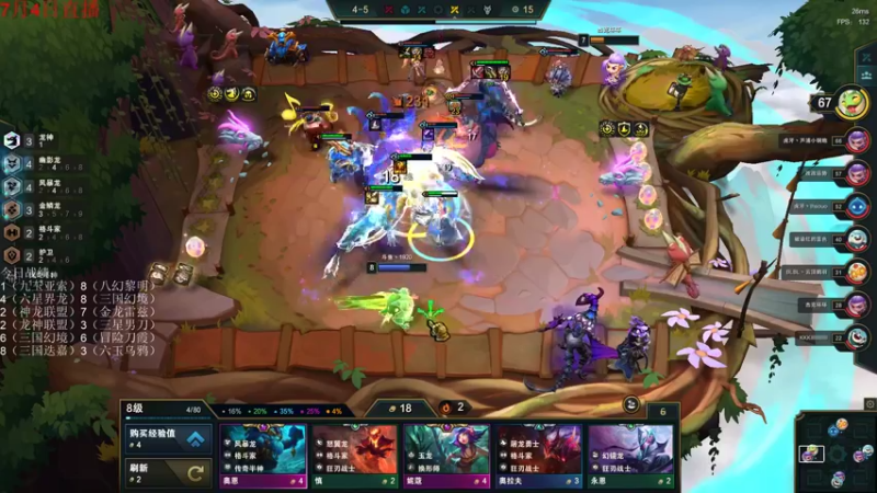 【2022-07-04 21点场】初音未来灰飞：初音：1300分冲2000分