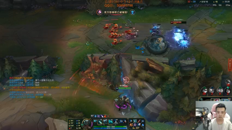 【2022-07-04 18点场】LOL丶摇摆：先攻小鱼人,谁玩谁6神.W3钻2屠杀