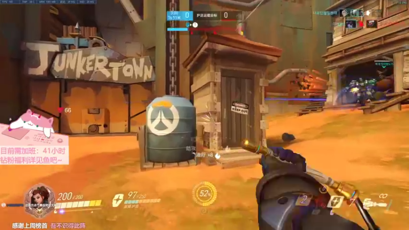 【2022-07-04 12点场】晚晚呦：【晚晚】赛季末小号 只玩小锤