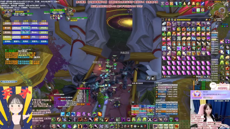 【2022-07-03 22点场】雨凡呀：【席瓦莱恩女团长】新CD敢红一点么？？？