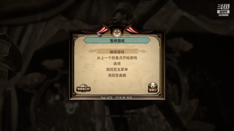 【2022-07-01 12点场】侵凌：一个杀人不眨眼得杀手