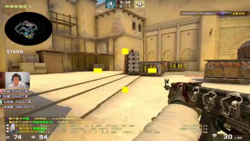 【2022-06-29 21点场】CSGO2ge：【覃哥】双倍经验冲~