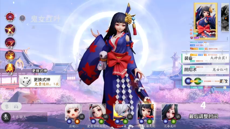 【2022-07-03 21点场】主播无忧丶：【无忧】斗鱼第一被带主播只玩射手