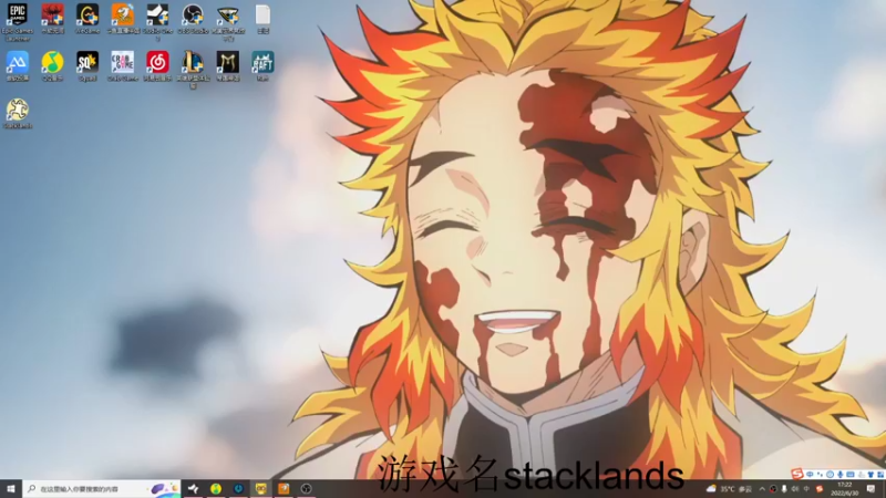 【2022-06-30 17点场】李谦愿：开心就好！8674137