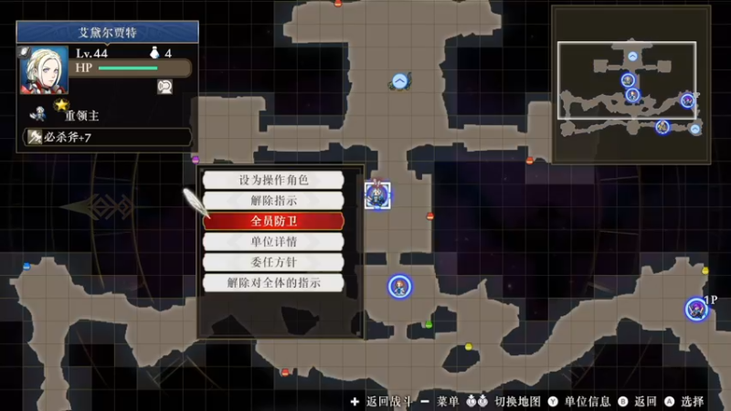 【2022-07-02 22点场】逗你玩Cloud：新一天的GAME之夜