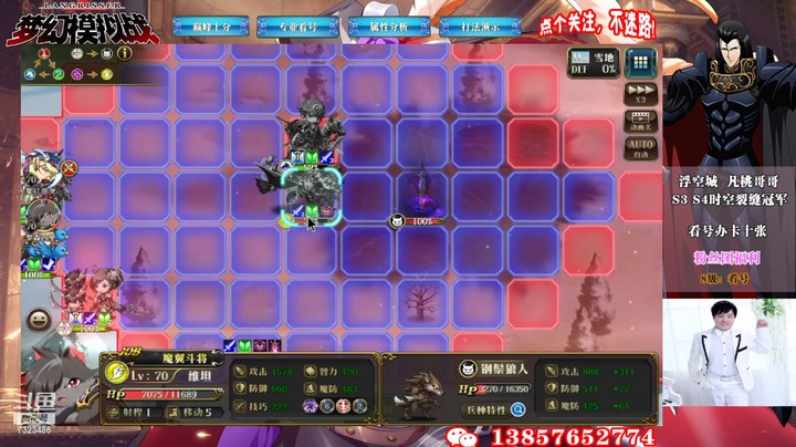 联动新英雄积分赛上分7323486rRs8tttyD-1656741705