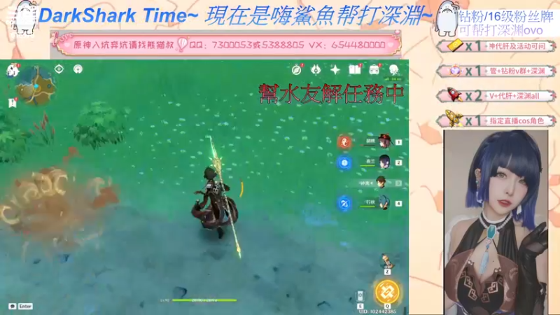 【2022-07-04 15点场】六喵喵喵丶：【萌新办卡看号】缘喵不可言~