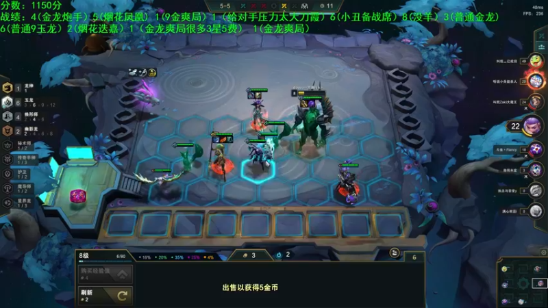 【2022-07-03 13点场】一方通行A丶：一方通行：上等王者~
