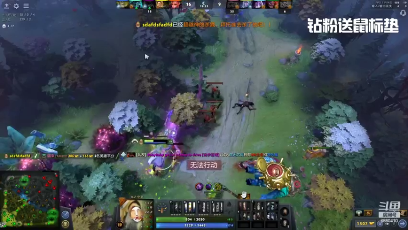 【2022-07-03 02点场】张益达W：[Zyd] new主播