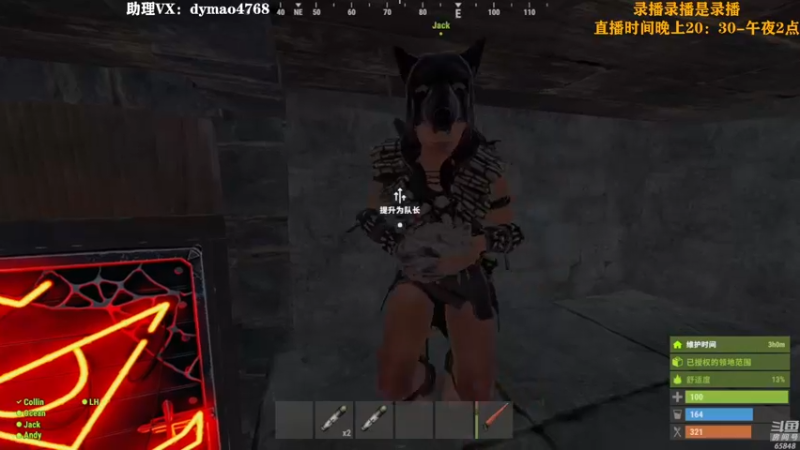 【2022-07-04 06点场】Happy丨猫腻：【猫腻】爱生活爱游戏 每晚8：30开播