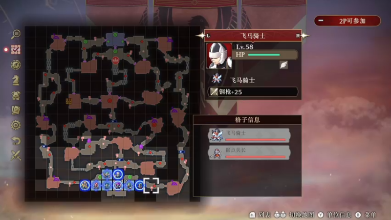 【2022-07-03 23点场】逗你玩Cloud：新一天的GAME之夜